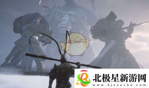 黑神话悟空魔家四将介绍