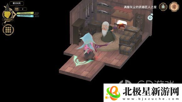 魔女之泉3隐藏物品怎么获得