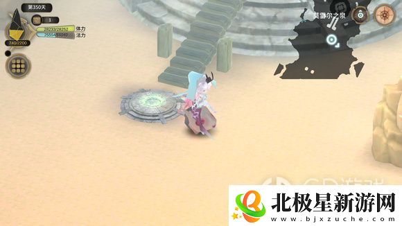 魔女之泉3隐藏物品怎么获得