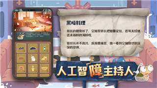 上古卷轴5附魔用什么？探索《上古卷轴5》附魔系统的最佳选择与应用技巧