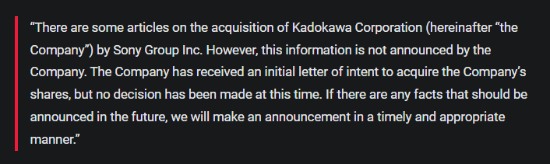 角川集团官宣!已收到索尼收购意向书-尚未做出决定