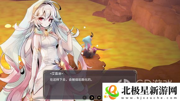 魔女之泉3隐藏物品怎么获得