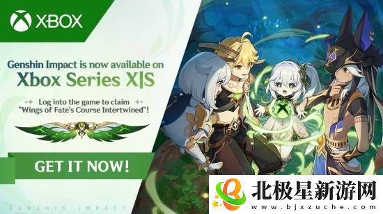 原神今日登陆Xbox！跨平台互通